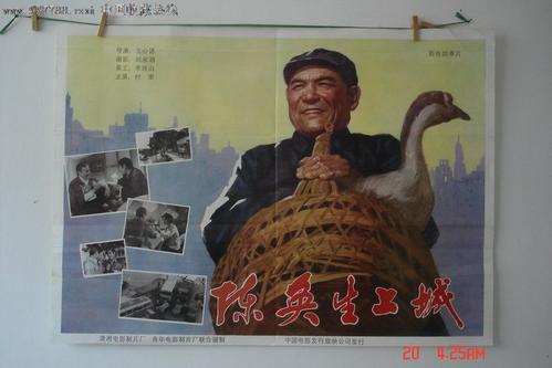 哪里能做特种设备操作证